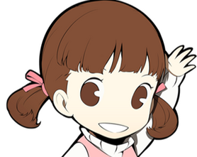 Nanako Dojima